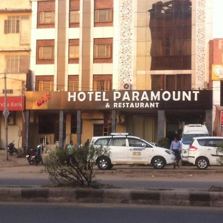 斋浦尔 Paramount酒店 外观 照片
